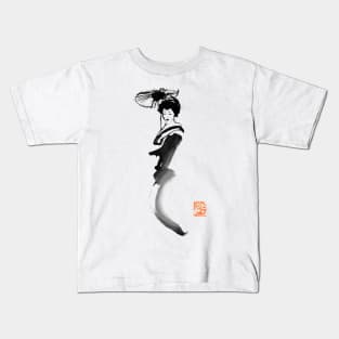 geisha line Kids T-Shirt